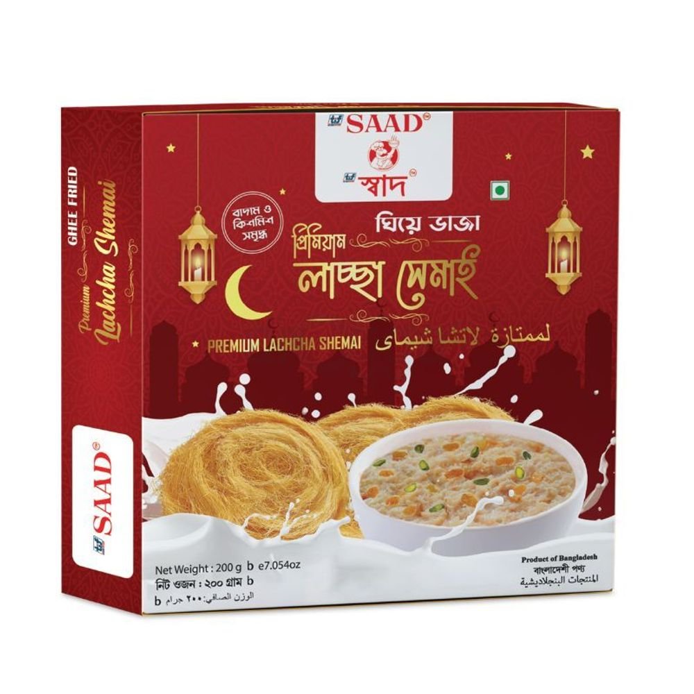 SAAD Premium Laccha Shemai 200g