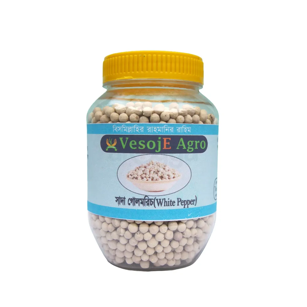 Vesoje Agro White Pepper (সাদা গোল মরিচ) 100gm
