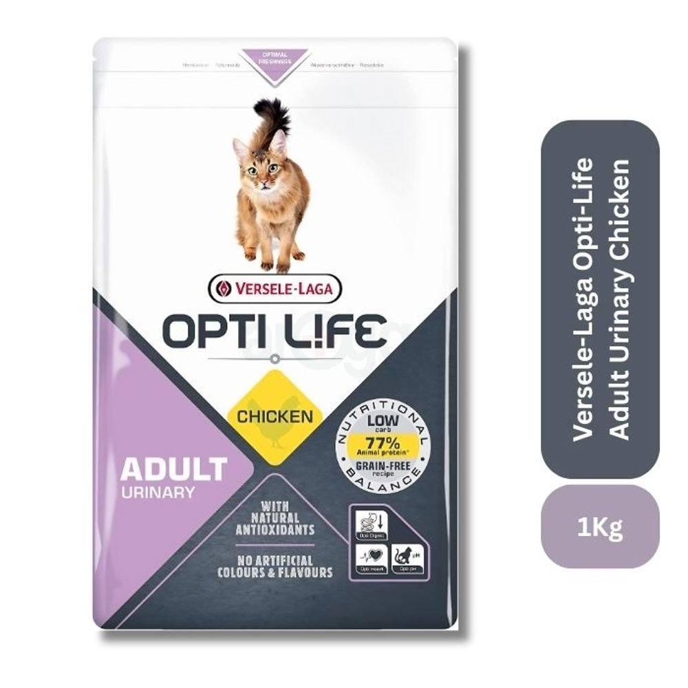 Versele-Laga Opti-Life Grain Free Super Premium Cat Food Adult Urinary Chicken 1Kg