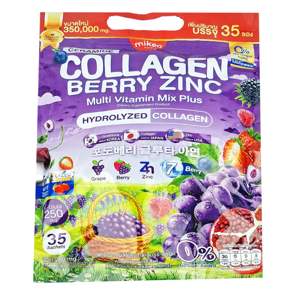 MIKEO Collagen Berry Zinc Ceramide Multivitamin Mix Plus Drink Powder 35 Sachets