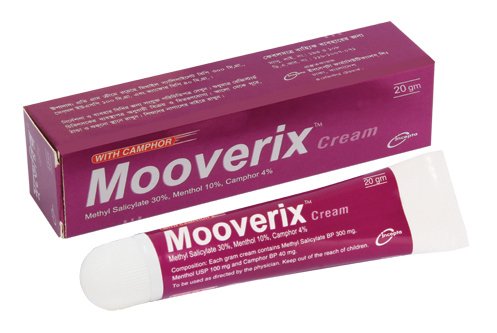 Moovirex Cream