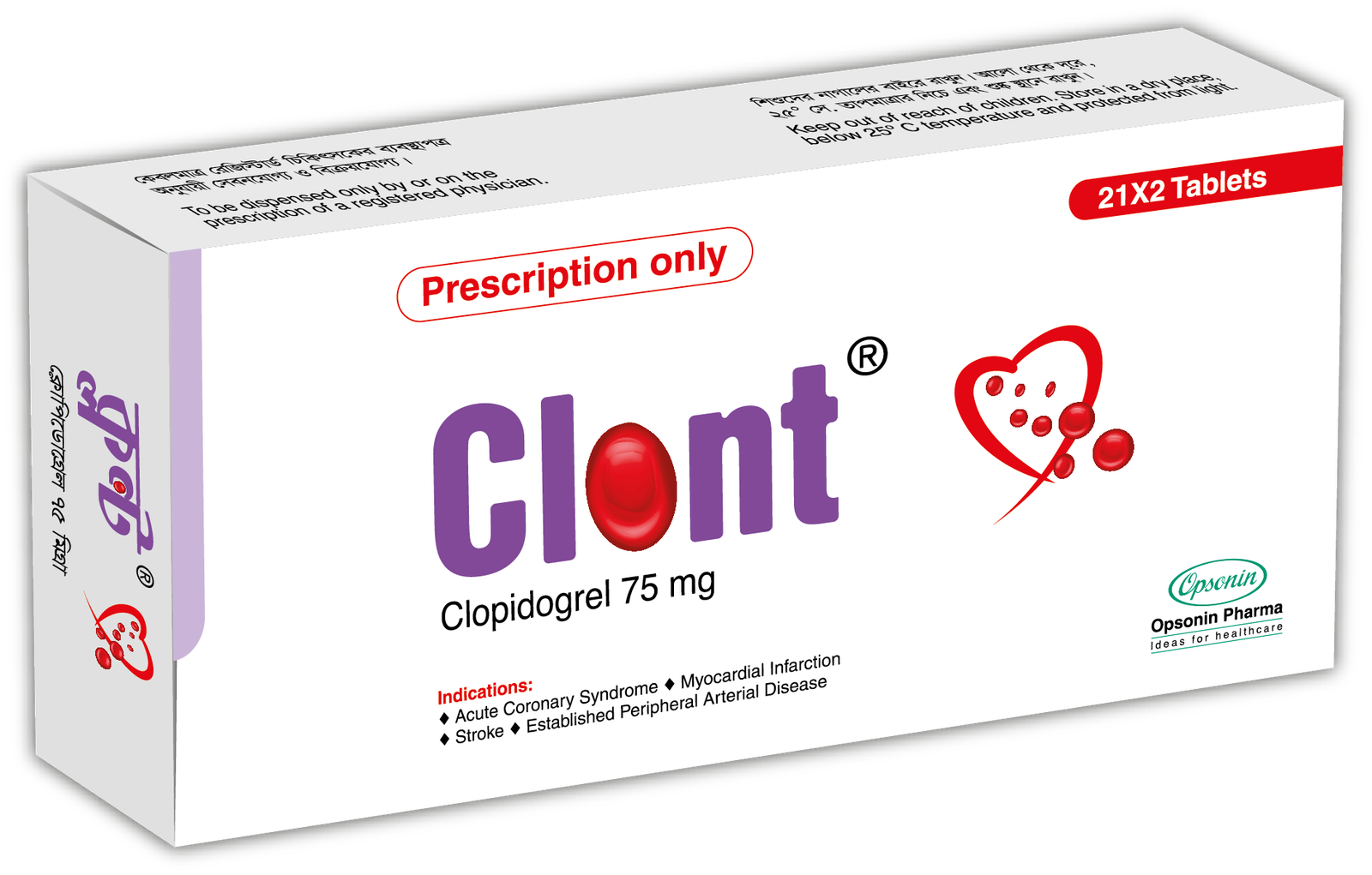 Clont