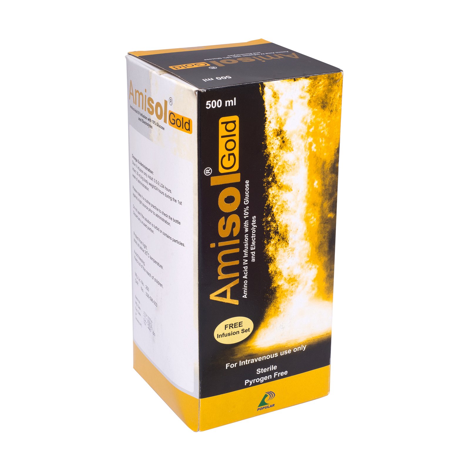 Amsiol Gold