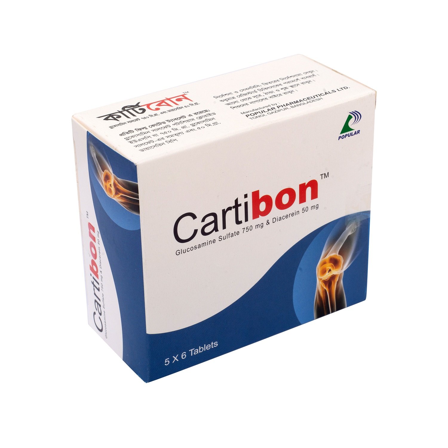 Cartibon