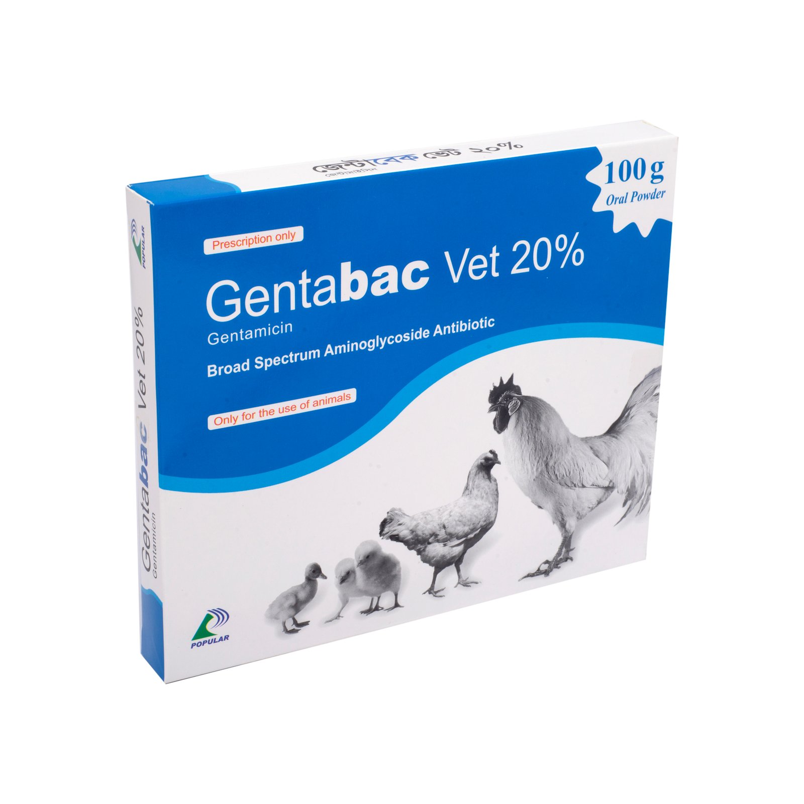 Gentabac Vet
