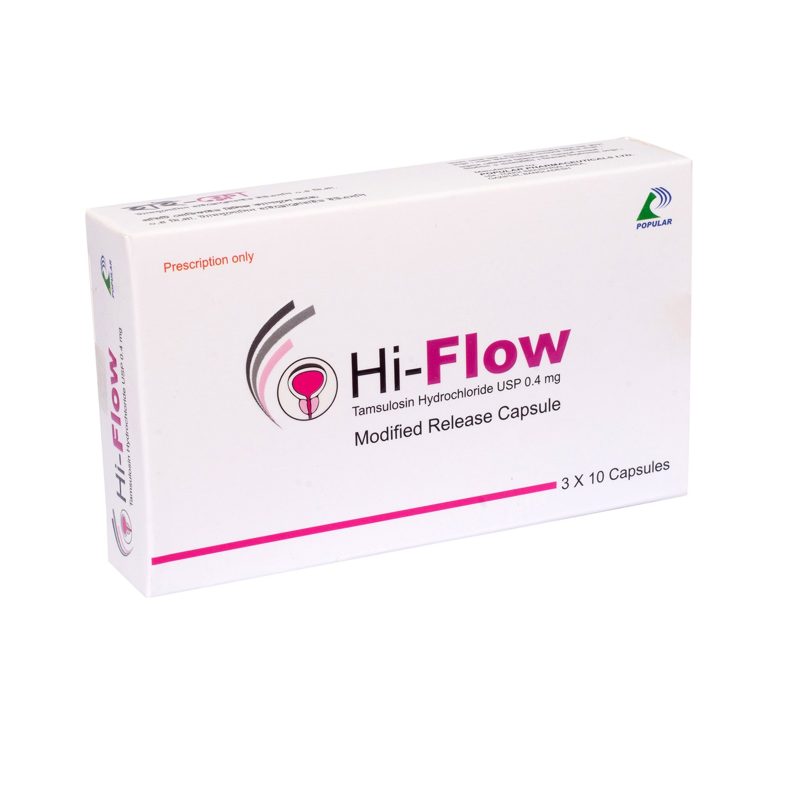 Hi-Flow