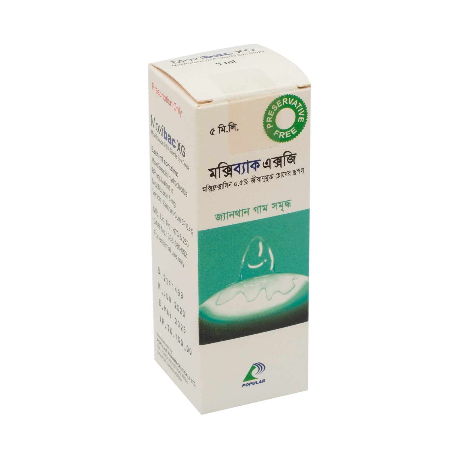 Moxibac XG
