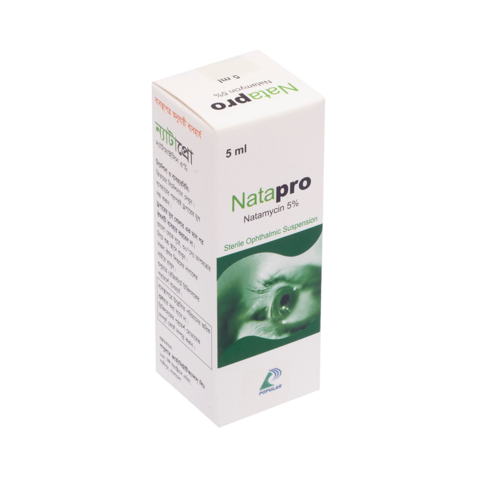 Natapro